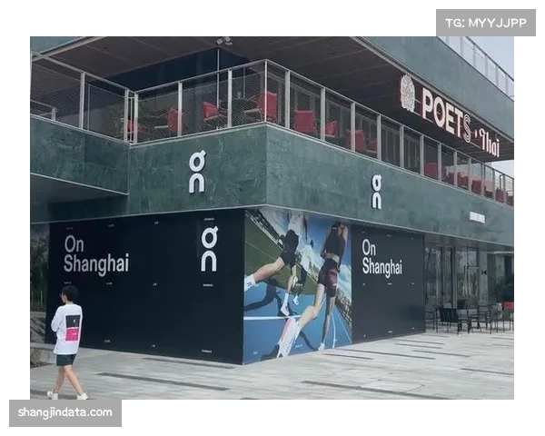 运动品牌“昂跑”2025年财报:销售额首次突破100亿瑞士法郎